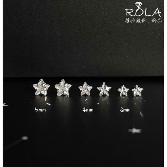 ROLA蘿拉銀飾飾品 “現貨當天出”//一對價// 愛心.方形.星星.花朵水鑽999足銀養耳棒養耳針免耳堵免後扣 1-1