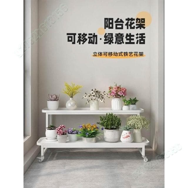 梯形托盘花架 铁艺花架 阶梯型式 室内阳台移动花架 客厅植物多层花盆 盆栽架 多層花架 落地置物架子