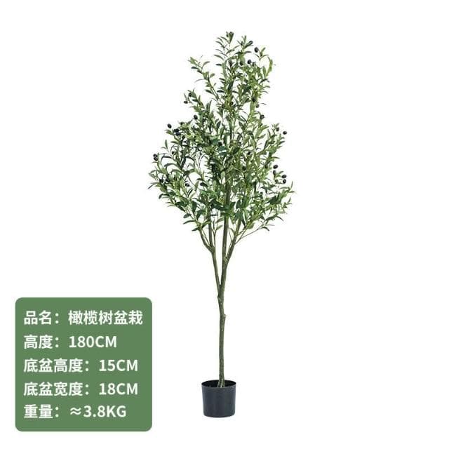 百信百貨 免運 仿真樹橄榄樹北歐風家居落地仿真植物盆栽假樹室內人造景觀盆景