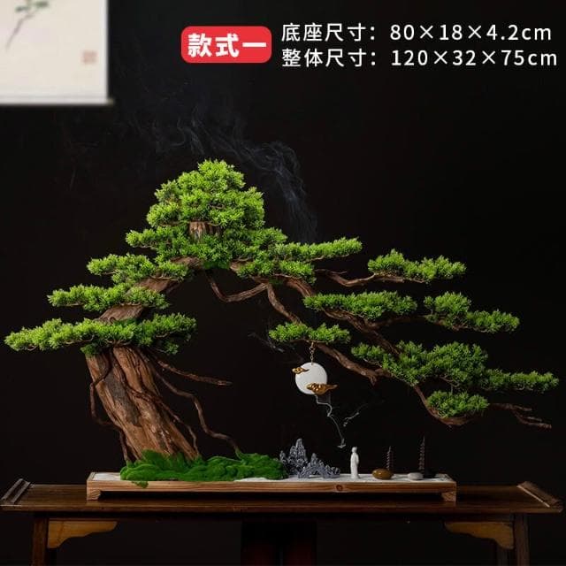 百信百貨 免運 仿真迎客松盆景玄關客廳擺件羅漢松盆栽大型綠植物假松樹造景