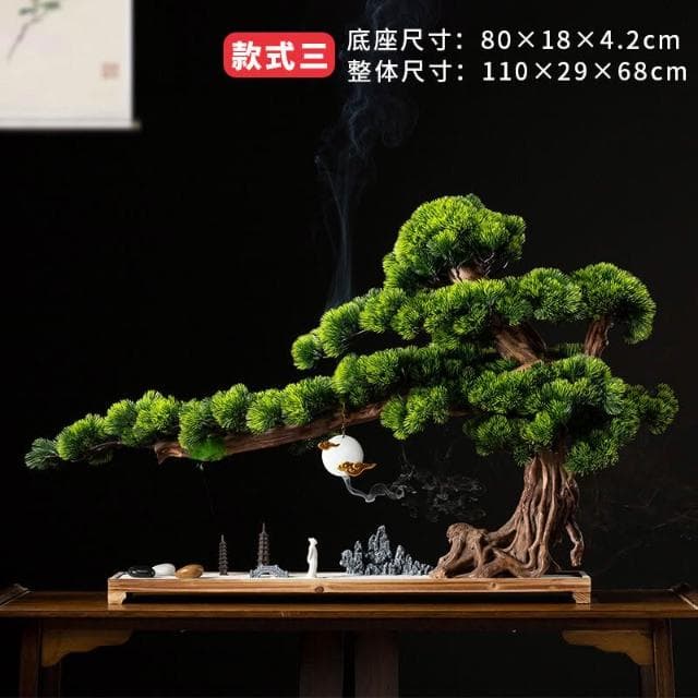 百信百貨 免運 仿真迎客松盆景玄關客廳擺件羅漢松盆栽大型綠植物假松樹造景