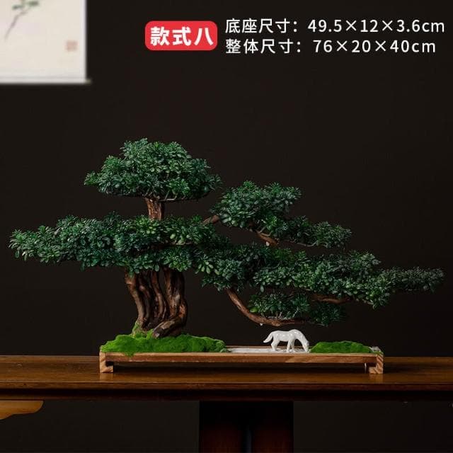 百信百貨 免運 仿真迎客松盆景玄關客廳擺件羅漢松盆栽大型綠植物假松樹造景