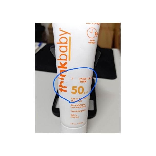 【Thinkbaby】 防曬乳SPF50+ 新寶貝 防曬霜 防曬乳液 防曬油 抗UV 嬰兒 幼兒 兒童