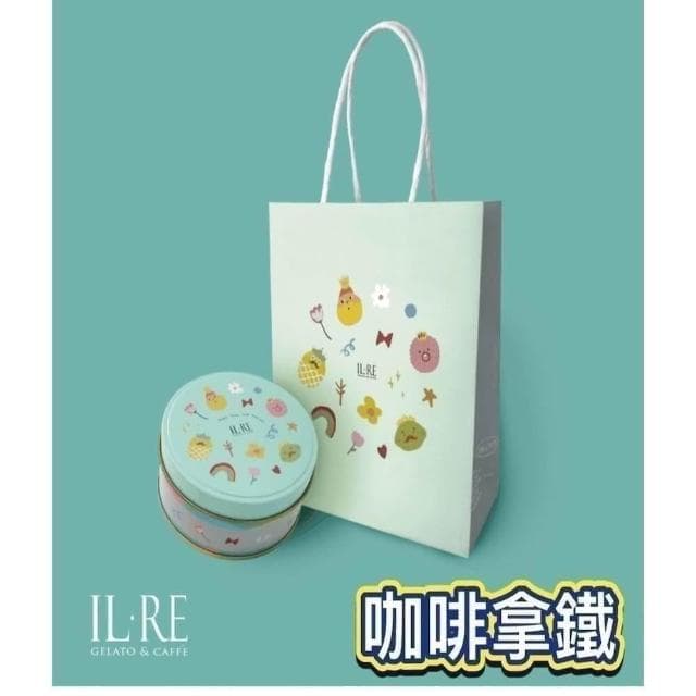 《國王你好》曲奇餅乾 迷你盒 90g 附提袋 (手工餅乾 彌月  端午中秋送禮 露營小點心 伴手禮  團購 零食)