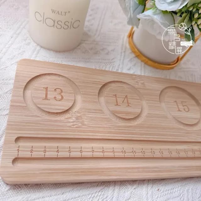 三手圍DIY串珠盤 竹製 飾品工具 手圍 串項鍊設計盤 尺寸 刻度盤 串珠測量盤 手鏈 手作DIY工具 木質