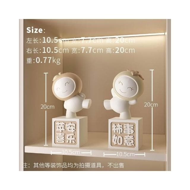 客廳擺件 玄關裝飾 家居陳設 開業禮物 擺件福袋 喬遷禮物 運轉擺件 擺設博古架 裝飾品 辦公室擺件