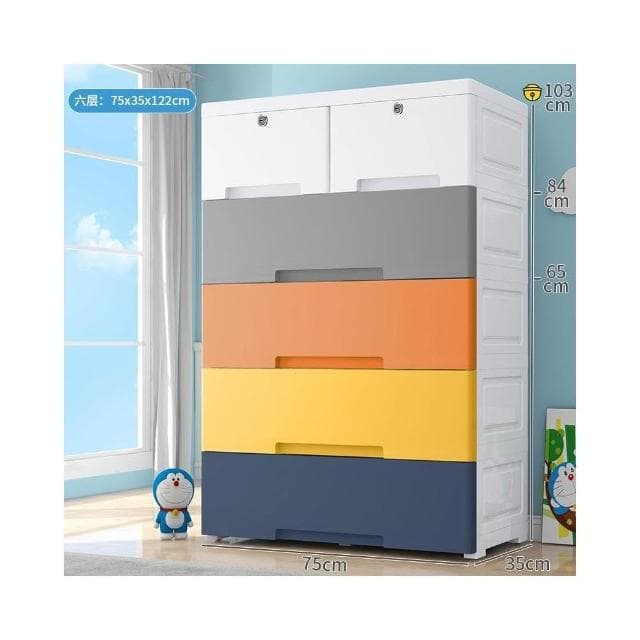特大加厚家用收納柜子抽屜式寶寶嬰兒童衣櫃五斗櫃塑料玩具儲物櫃