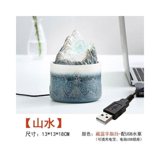 流水擺件 循環風水球 辦公室桌面擺件 開業喬遷禮物 時來運轉 療癒小物 辦公室風水陶瓷擺件 陶瓷噴泉