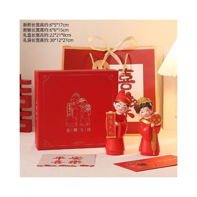 新婚禮物 送新人中式喜慶娃娃擺件一對 婚房布置訂婚結婚禮物 紀念性禮物 結婚 禮物 結婚賀禮 結婚送