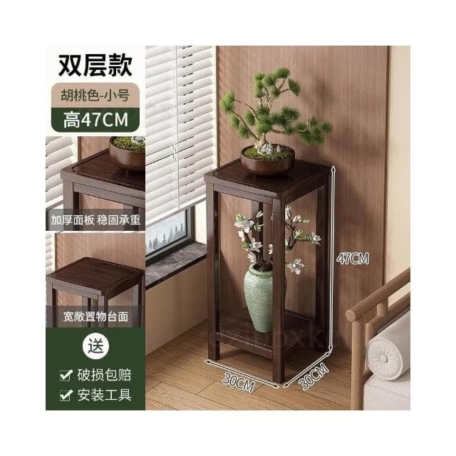 陽台植物花台 室內擺放架 實木植物架 小型花盆 盆景托架 實木花台展架 盆栽展示架 室內綠蘿花幾 腳