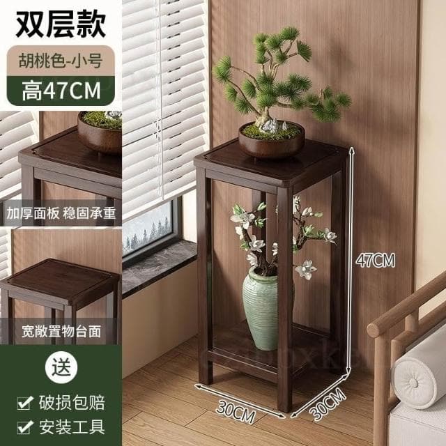 盆栽展示架 室內綠蘿花幾 高腳置物架 陽台植物花台 室內擺放架 實木植物架 小型花盆 盆景托架 實木