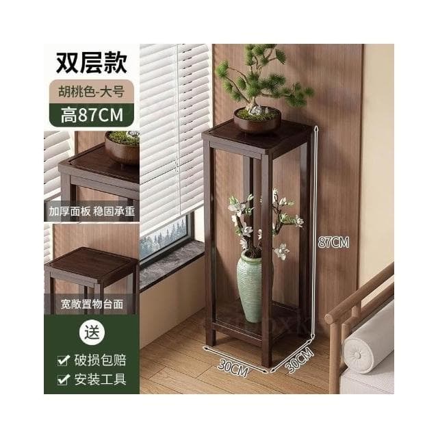 盆栽展示架 室內綠蘿花幾 高腳置物架 陽台植物花台 室內擺放架 實木植物架 小型花盆 盆景托架 實木