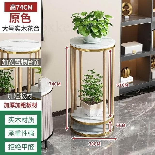 實木盆景桌 室內裝飾花台 簡約造型花架 小型花台子 客廳植物架 聚寶盆架 書房盆栽架 園藝裝飾架 藝