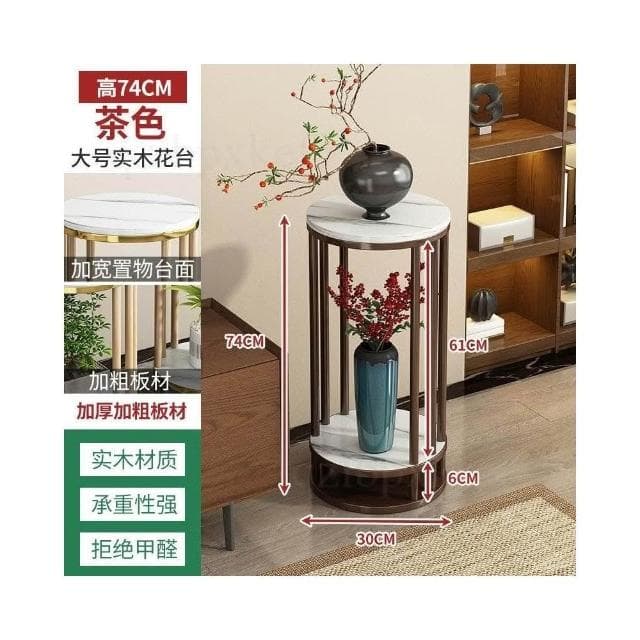 實木盆景桌 室內裝飾花台 簡約造型花架 小型花台子 客廳植物架 聚寶盆架 書房盆栽架 園藝裝飾架 藝