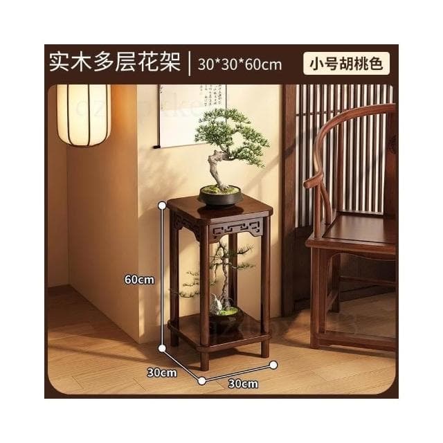 高腳置物架 陽台植物花台 室內擺放架 實木植物架 小型花盆 盆景托架 實木花台展架 盆栽展示架 室內