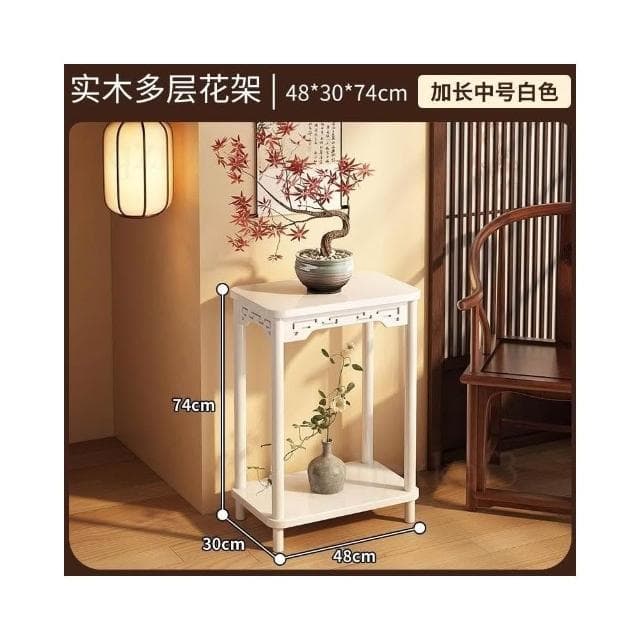 高腳置物架 陽台植物花台 室內擺放架 實木植物架 小型花盆 盆景托架 實木花台展架 盆栽展示架 室內