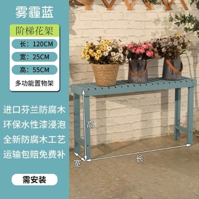 室內花盆架 多功能植物架 盆栽置物架 落地式魚缸架 碳化木花架 陽台置物架 多肉花架 防腐木花架 客