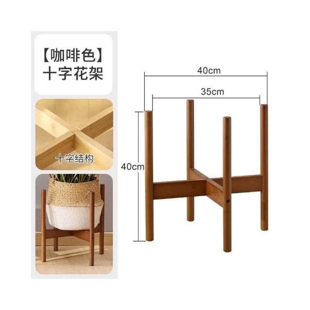 花架落地 北歐十字花架 陽台客廳 魚缸花盆植物綠蘿多肉盆栽架 花架子 花架 花盆架 盆栽架 室內花架