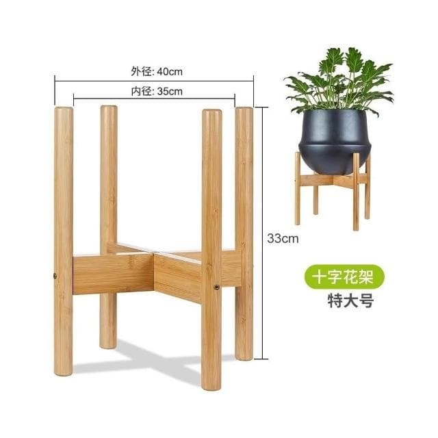 花架落地 北歐十字花架 陽台客廳 魚缸花盆植物綠蘿多肉盆栽架 花架子 花架 花盆架 盆栽架 室內花架