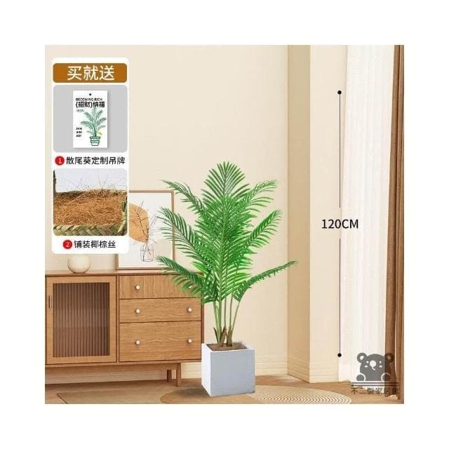 裝飾綠植 室內仿生假樹 人造植物 大型落地盆栽 假花假樹 散尾葵裝飾 仿真植物 客廳輕奢擺件