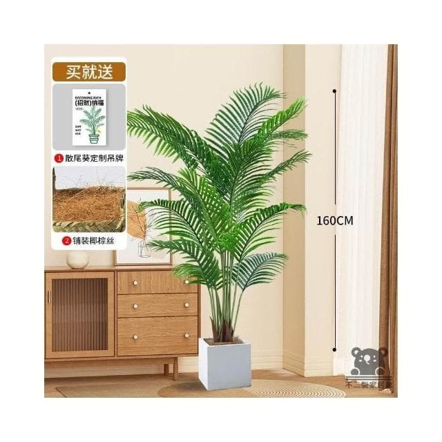 裝飾綠植 室內仿生假樹 人造植物 大型落地盆栽 假花假樹 散尾葵裝飾 仿真植物 客廳輕奢擺件