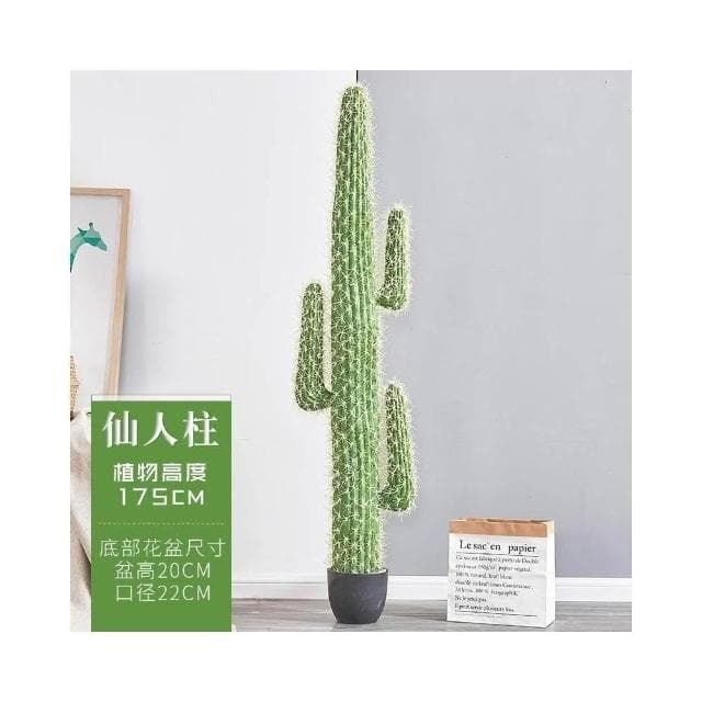 仿真仙人掌擺件 大型 北歐綠植 假植物 ins仙人柱 仙人球道具裝飾盆栽