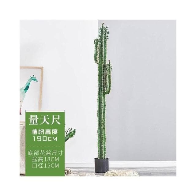 仿真仙人掌擺件 大型 北歐綠植 假植物 ins仙人柱 仙人球道具裝飾盆栽