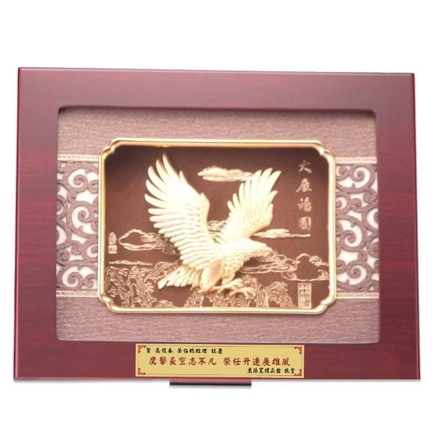 金箔畫禮品│大展鴻圖│開業開市、開幕喬遷、升遷榮調祝賀禮品│送禮餽贈最佳選擇