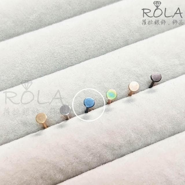 ROLA蘿拉銀飾.飾品 “現貨當天出” //單支價// 8款造型鈦鋼養耳棒316L醫療鋼養耳棒養耳針 2-1左