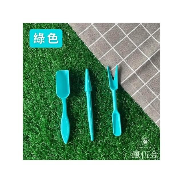 MIT園藝小工具3件組 台灣製造 打孔器 起苗器 鏟勺 迷你多肉 花盆栽 多肉植物 栽種【瘋伍金】
