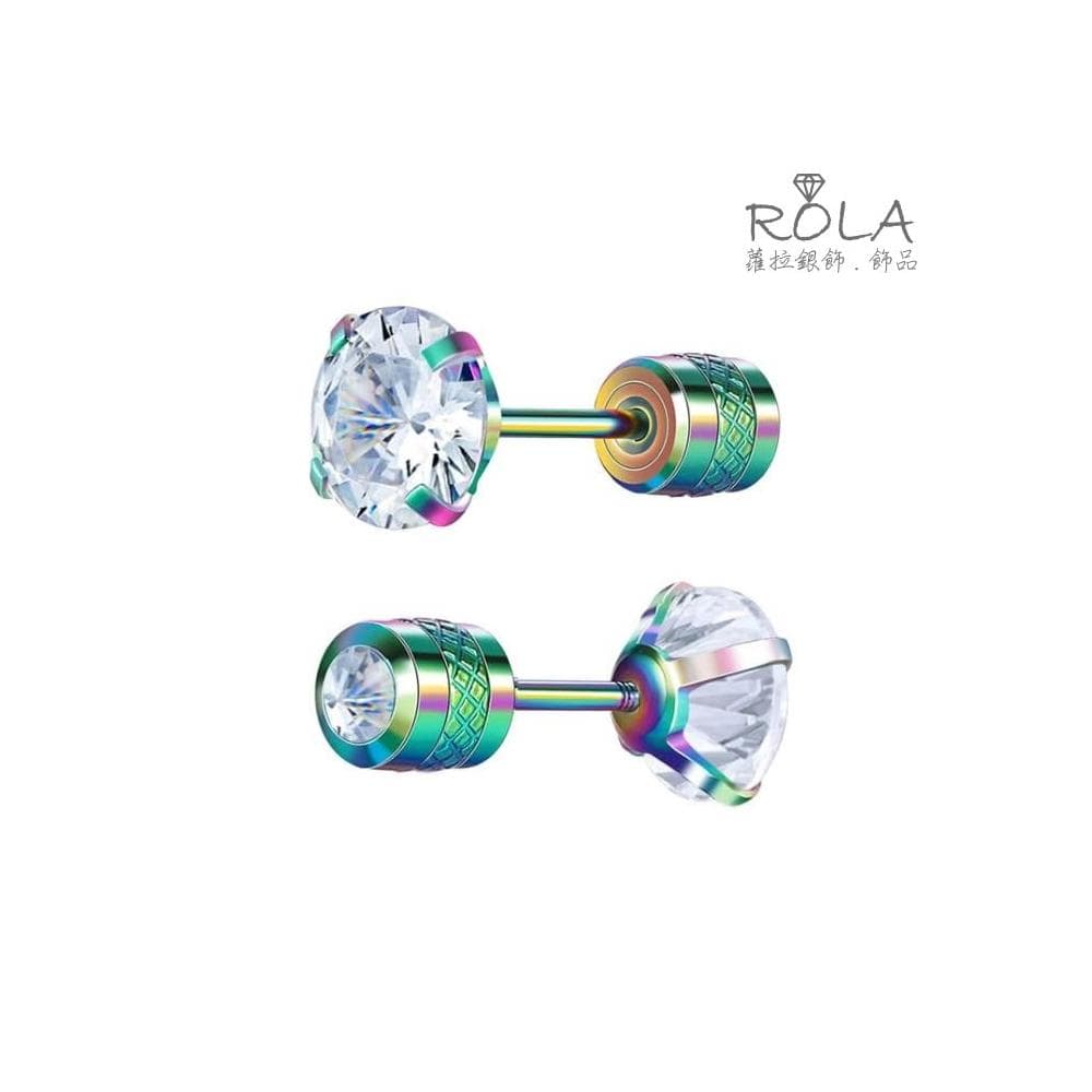 ROLA蘿拉銀飾.飾品 {獨家訂製款} /一支價// 黑色/彩色雙頭鋯石水鑽鈦鋼316L醫療鋼螺旋鎖珠轉珠耳針 3-2左