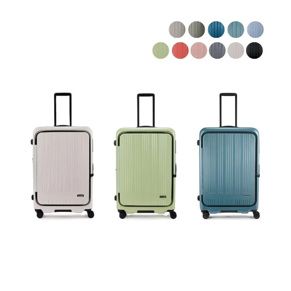 【Crocodile】鱷魚皮件 28吋行李箱 前開箱上開式旅行箱 可煞車可擴充靜音輪 TSA密碼鎖-0111-08428 2025新色上市