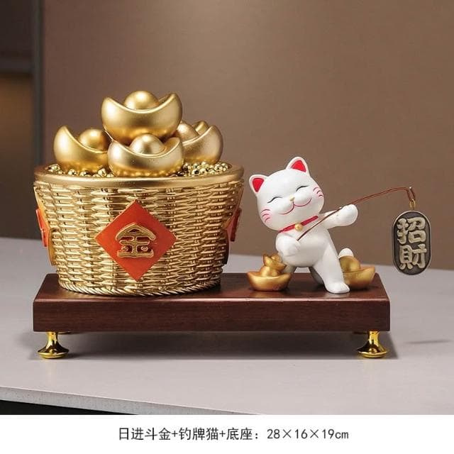 日進斗金擺件 元寶招財貓裝飾 客廳辦公室酒櫃高檔喬遷新居開業禮物 玄關擺件 招財擺飾 入厝禮物 家居