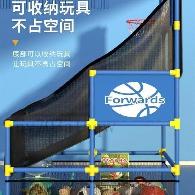 投籃機 男孩可升降籃球架 早教室內免撿球訓練器 生日禮物  自動回球投球器 親子遊戲雙人投球機