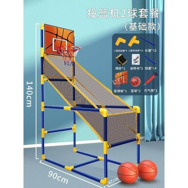 投籃機 男孩可升降籃球架 早教室內免撿球訓練器 生日禮物  自動回球投球器 親子遊戲雙人投球機