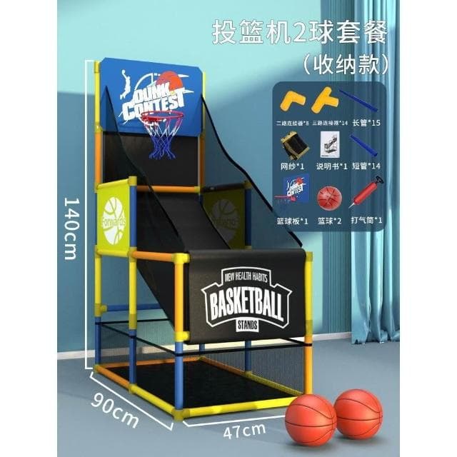 投籃機 男孩可升降籃球架 早教室內免撿球訓練器 生日禮物  自動回球投球器 親子遊戲雙人投球機