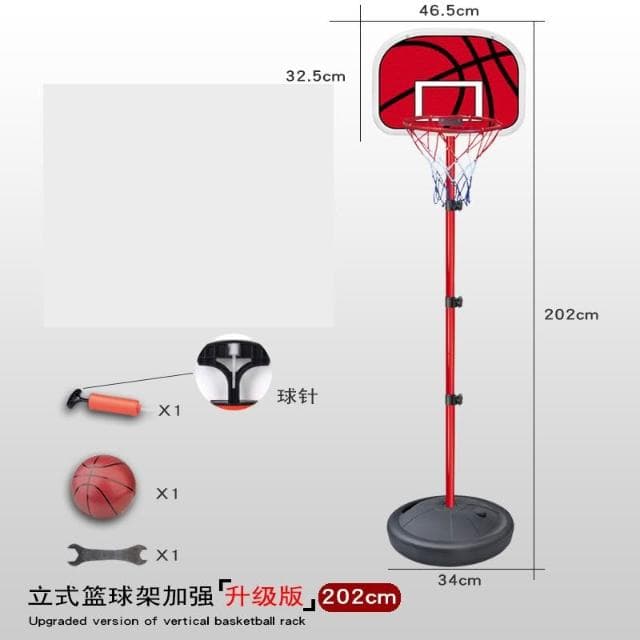 投籃機 男孩可升降籃球架 早教室內免撿球訓練器 生日禮物  自動回球投球器 親子遊戲雙人投球機