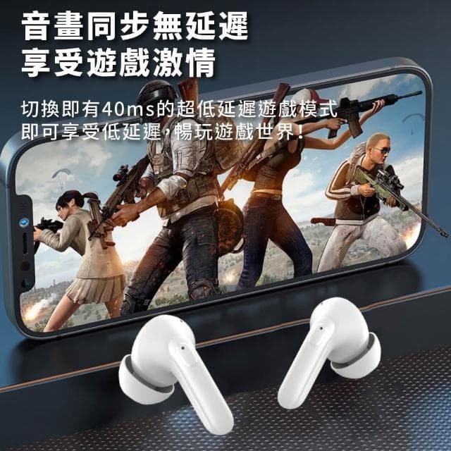 聆翔Q36雙降噪藍芽耳機(雙降噪 藍牙5.3 ANC ENC降噪 持久續航 無線耳機 藍牙耳機 翻譯耳機)