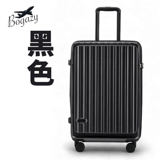 【Bogazy】前開式雙開行李箱 撞色 新款 登機箱 充電孔 可加大 避震輪 防爆拉鍊 海關密碼鎖 杯架 掛勾 多功能