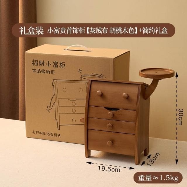 實木紙巾盒 創意客廳擺件 喬遷禮物置物盒 桌面木質收納盒 可愛造型玄關收納盒 全實木儲物盒 多層置物