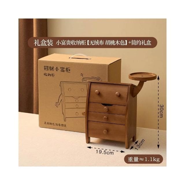 實木紙巾盒 創意客廳擺件 喬遷禮物置物盒 桌面木質收納盒 可愛造型玄關收納盒 全實木儲物盒 多層置物