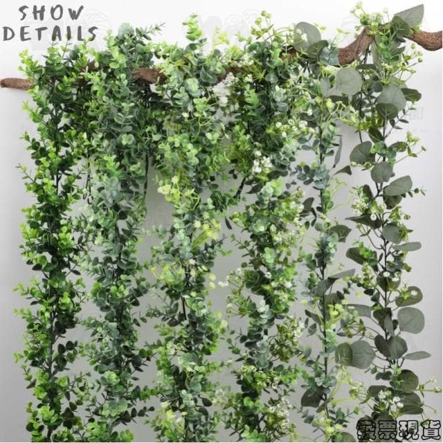 沐晨植物園|仿真藤蔓 仿真壁掛植物 假花藤 壁掛裝飾花藤 居家裝飾 室內盆栽 管道裝飾 牆壁佈置 綠植擺飾 尤加利壁掛