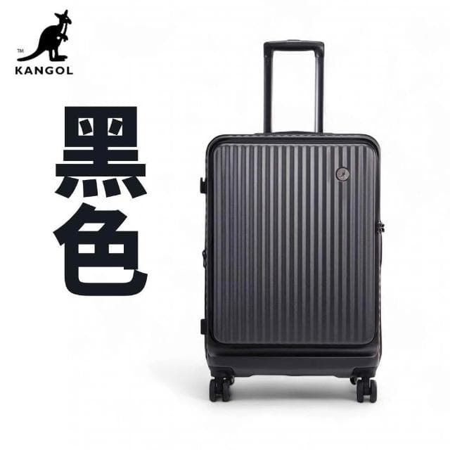 【KANGOL】前開式行李箱 可擴充行李箱 登機箱 靜音萬向輪 防爆拉鍊 海關密碼鎖 多功能 旅行箱 杯袋掛勾 2025