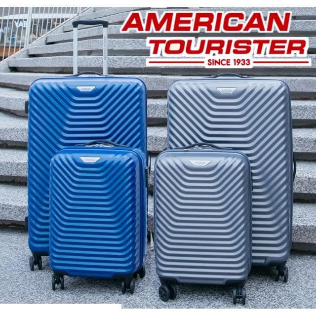 【AMERICAN TOURISTER 美國旅行者】美國旅行者行李箱 SKY COVE系列年度超值大+小雙件組(30吋+20吋),錯過必後悔  旅行箱 超高CP值 假期必備