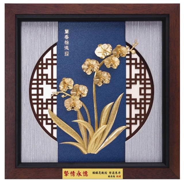 【鹿港窯】蘭香怡德長輩生日祝壽、新居入厝最佳禮物推薦|素雅工藝居家擺飾