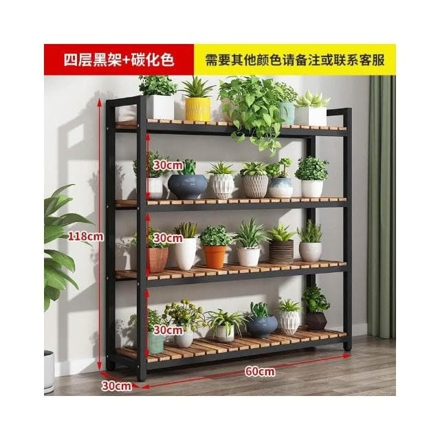 實木鐵藝花架 多肉綠蘿花盆架 客廳多層花卉置物架 室內植物架 可定製花架台 置地式花架 盆栽架 客廳