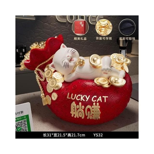 客廳擺件玄關裝飾家居陳設開業禮物擺件福袋喬遷禮物運轉擺件擺設博古架裝飾品辦公室擺件百搭裝飾