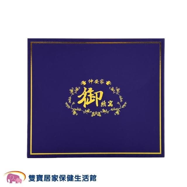 【JOIN HOME 仲安家】御燕窩 330ml 100%頂級燕盞 附提袋 (伴手禮 養生禮盒 長輩送禮 即食燕窩)