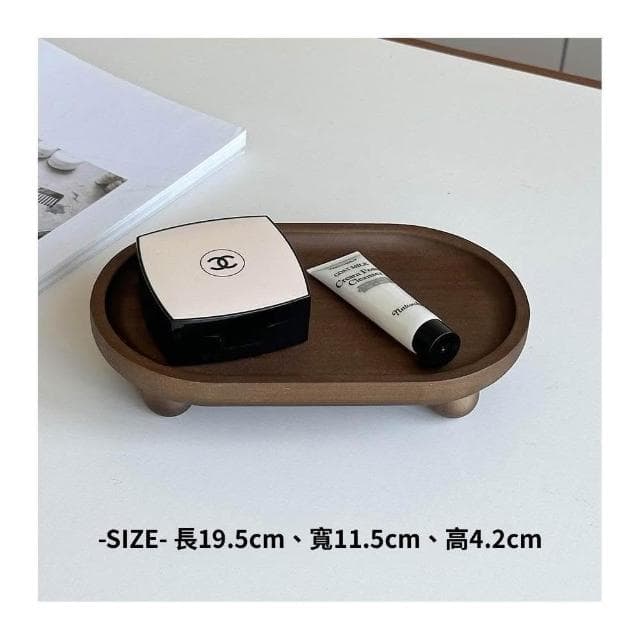 梵花 高級精緻黑胡桃木紋首飾盒小型飾品托盤戒指項鍊耳飾手錶收納盒子