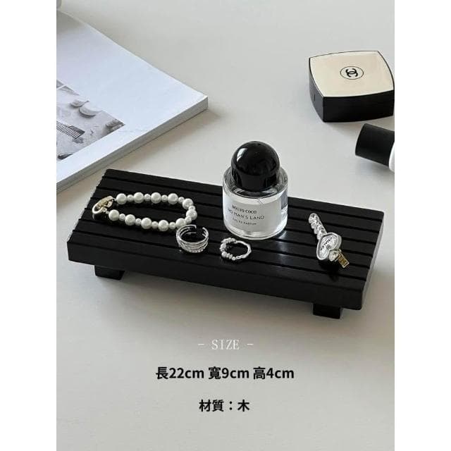 梵花 高級精緻黑胡桃木紋首飾盒小型飾品托盤戒指項鍊耳飾手錶收納盒子